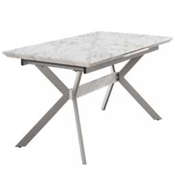 Blaze LUX Extendable Dining Table - White/ Grey