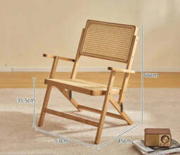 Natsu Chair - Wood