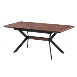 Blaze LUX Extendable Dining Table - Walnut