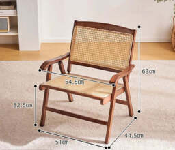 Natsu Chair - Brown