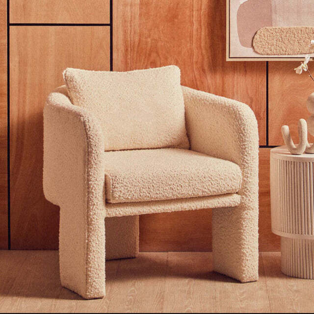 Ozzero Ivory Boucle Fabric Curved Armchair - image 1