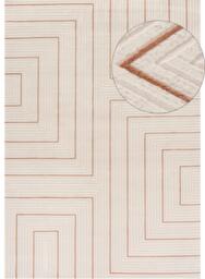 Carmel Cream-Terra Geometric Rug - 6040 - 200X290 cm
