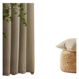 Rackhams Heavy Chenille Eyelet Curtains - Linen - 117cm x 137cm - Linen - 100% Polyester - thumbnail 3