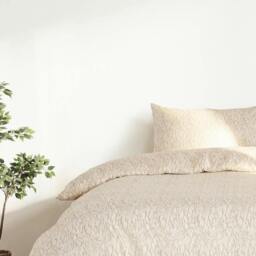Rackhams Studio Edition Natural Foliage Duvet Cover Set - Super King - thumbnail 2