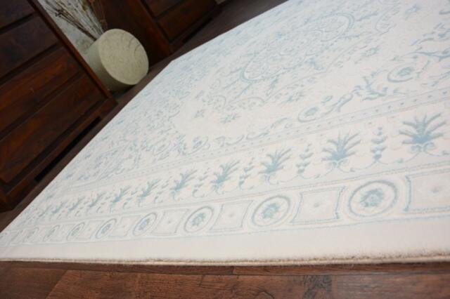 Rackhams Acrylic Mirada Rug - 200cm x 300cm - image 1