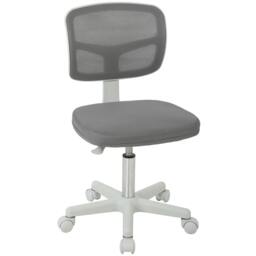 Rackhams Small Office Chair without Arms, Swivel Mesh Desk Chair, Dark Grey - thumbnail 2