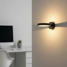 Rackhams 6 Watt Round Black Modern Internal Wall Light