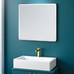 Rackhams Trafalgar Square Wall Mounted Frameless Bevelled Edge Bathroom Mirror 45 x 45cm