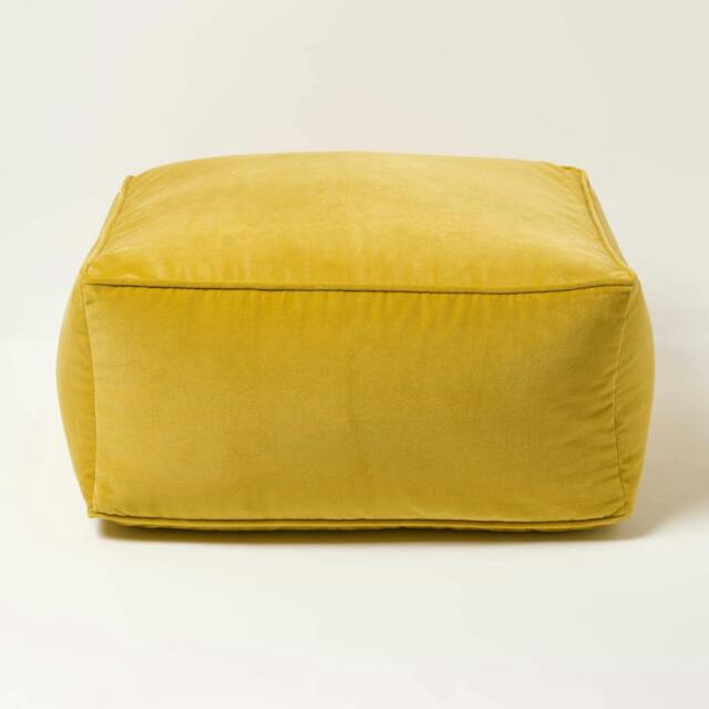 Rackhams Velvet Pouffe Bean Cube - Yellow - image 1
