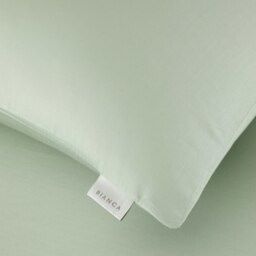 Rackhams 400 Thread Count Cotton Sateen Standard Pillowcase Pair - Green - 50x75cm (x2) - thumbnail 3