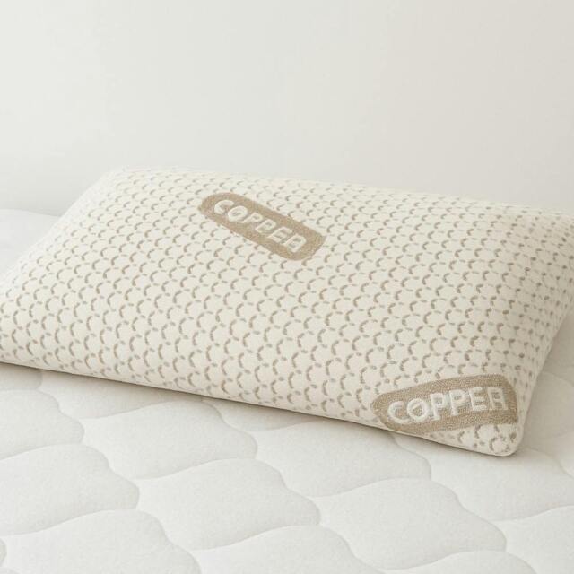 Rackhams Kampala Hill Copper Infused Pillow - 48x74 cm  - White - Geometric - image 1