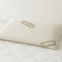 Rackhams Kampala Hill Copper Infused Pillow - 48x74 cm  - White - Geometric - thumbnail 2