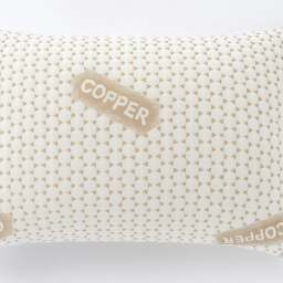 Rackhams Kampala Hill Copper Infused Pillow - 48x74 cm  - White - Geometric - thumbnail 3