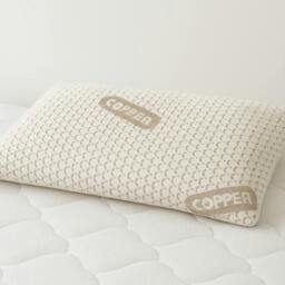 Rackhams Kampala Hill Copper Infused Pillow - 48x74 cm  - White - Geometric - thumbnail 1