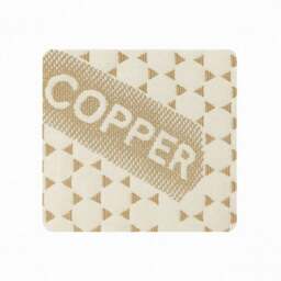Rackhams Kampala Hill Copper Infused Pillow - 48x74 cm  - White - Geometric - thumbnail 5