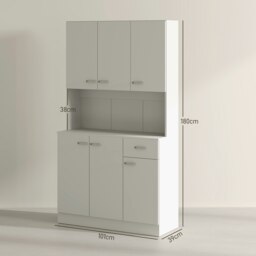 Rackhams Freestanding Kitchen Cupboard, Storage Cabinet with Doors Cream White - White - thumbnail 4