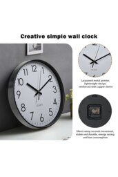 Rackhams 12 Inch Black Non-Ticking Wall Clock - Black - thumbnail 4