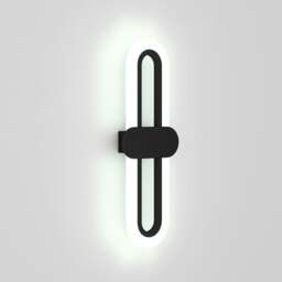 Rackhams Modern Oval LED Wall Light with Acrylic Shade - Warm - thumbnail 4