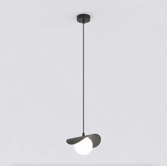 Rackhams RITUAL Pendant lamp 1 x G9 Black with White Shade - image 1