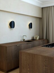 Rackhams Spargo - Wall light - Black/Brass - 1 - thumbnail 4