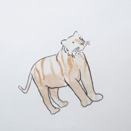 Rackhams Zoo Animals Cotton Fitted Sheet - Junior - thumbnail 2