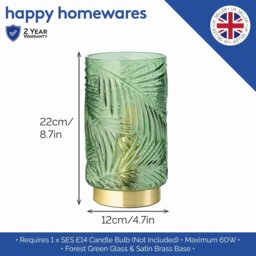 Rackhams Modern Palm Tree Emerald Forest Green Glass Table Lamp with Satin Brass Base - thumbnail 4
