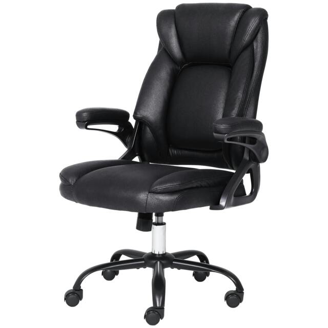 Rackhams Executive Office Chair with Padded Flip-up Armrests, High Back Ergonomic Desk Chair with Lumbar Support - Balck - image 1