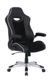 Rackhams Silverstone Gaming Chair in Black - Black - thumbnail 3