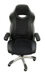 Rackhams Silverstone Gaming Chair in Black - Black - thumbnail 1