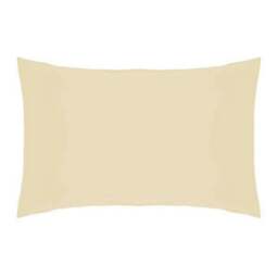 Rackhams Easycare Percale Housewife Pillowcase - Cream - One Size - Cream - 50% Cotton/50% Polyester - thumbnail 2