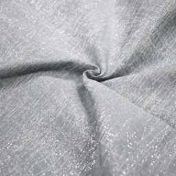 Rackhams Shimmering Plain Cushion - 43cm x 43cm - Cream - thumbnail 2