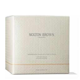 Rackhams Oudh Triple Wick Candle - 1 ea - thumbnail 2