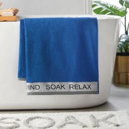 Rackhams Relax And Unwind Towel Cobalt Blue - Cobalt Blue - Bath Sheet - thumbnail 1