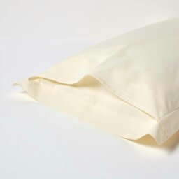 Rackhams Egyptian Cotton Oxford Pillowcase 200 TC, King Size - Mustard Yellow - thumbnail 4