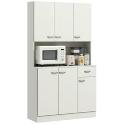 Rackhams Freestanding Kitchen Cupboard, Storage Cabinet with Doors Cream White - Cream - thumbnail 2