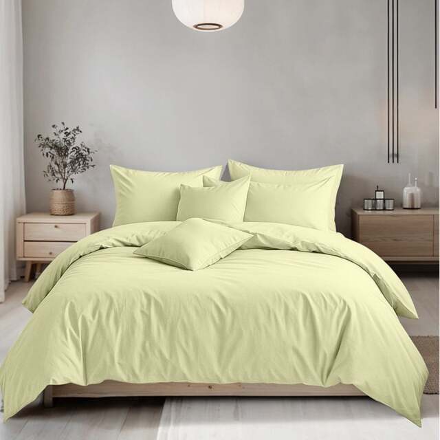 Rackhams Plain Dyed Easy Care Polycotton Duvet Cover And Pillowcase/s Set Bed Linen - Lemon - King - image 1