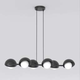 Rackhams BOOM Pendant lamp 6 x G9 Black with White Shade - thumbnail 1