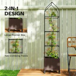 Rackhams Raised Garden Bed Tomato Cage with Trellis, Drainage Holes, Brown - thumbnail 4