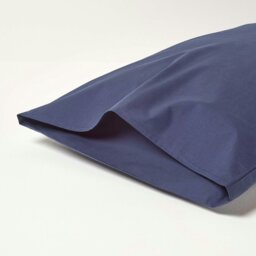 Rackhams Egyptian Cotton Housewife Pillowcase 200 TC, King Size - White - thumbnail 4