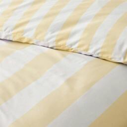 Rackhams Cove Stripe Yellow Duvet Cover Set - King - thumbnail 6