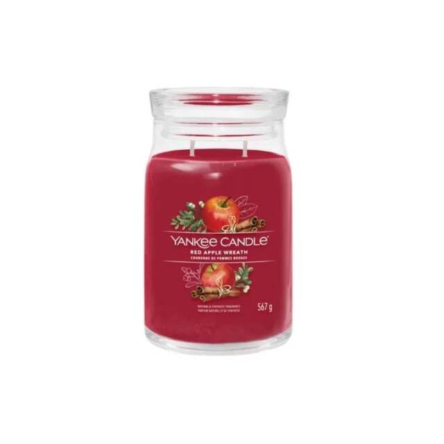 Rackhams Signature Red Apple Wreath Large Jar Red 567g - Large - 1 - Red - image 1