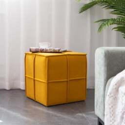 Rackhams Square Stool, Yellow - Yellow - thumbnail 1