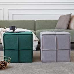 Rackhams Square Stool, Yellow - Yellow - thumbnail 4