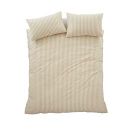 Rackhams Cotton Rich Woven Stripe Natural Duvet Cover Set - King - thumbnail 4