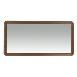 Rackhams Rectangular Walnut Wall Mirror 3248 - thumbnail 2