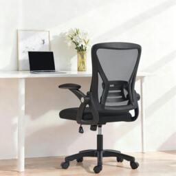 Rackhams Mesh Office Chair, Desk Chair with Flip-up Armrests, Lumbar Support, Black - Yes - Office Chair - 59.5 x 56 x 103 cm - thumbnail 1