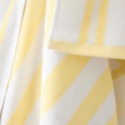 Rackhams Reversible Stripe Cotton Jacquard Towel Yellow - Bath Towel - Yellow - thumbnail 2
