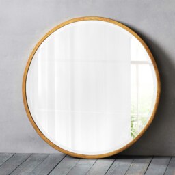 Rackhams Higgins Metal Round Wall Mirror Antique Gold - 80cm - Gold