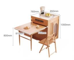 Rackhams Kacey Extendable Dining Table Set, Storage, Solid Wood - 4 - thumbnail 6