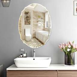 Rackhams 60cm H Ellipse Wall Mounted Mirror with Beveled Edge - thumbnail 4